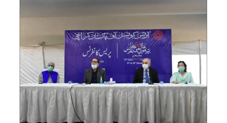 “13th Aalmi Urdu Conference to commence in Arts Council of Pakistan Karachi from December 3rd” announced by President Arts Council, Mohammad Ahmed Shah in a press conference held at Arts Council Karachi.