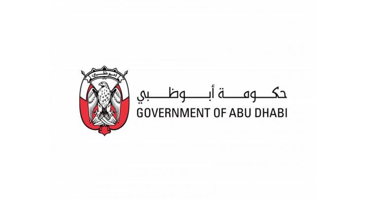 Abu Dhabi Government to showcase 88 unique digital initiatives, projects at GITEX