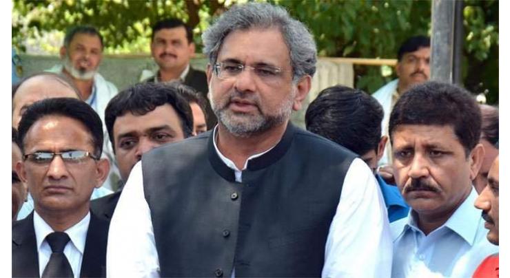 NAB court put off till Dec 21 hearing of PSO case against Abbasi, others

 

 