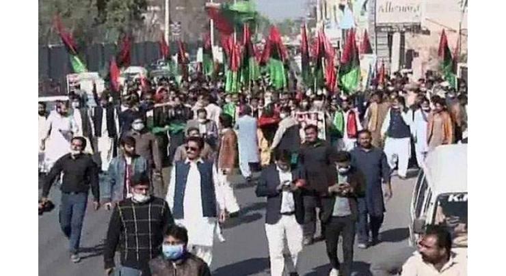 PDM to hold public rally today in Multan

 


 