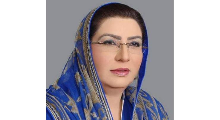 Irresponsible opposition putting lives at risk for 'personal political gains': Firdous Ashiq
