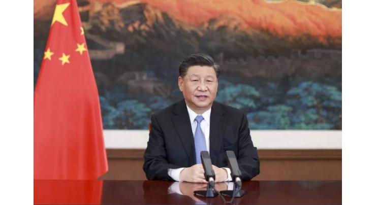 Xi urges creating quality teaching materials
