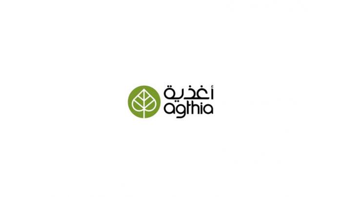 Agthia to become regional F&amp;B champion as shareholders approve Al Foah transaction