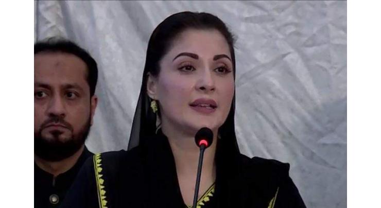 PDM’s public gathering to be held in Multan today at every cost, says Maraym Nawaz

 


 