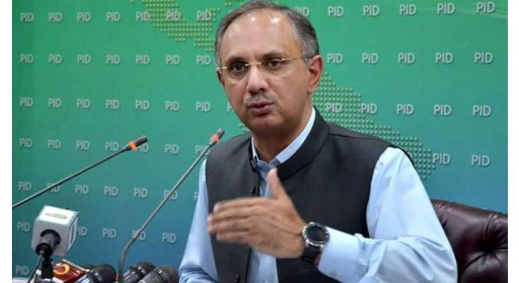 Govt spent around Rs 47 billion to revamp power transmission system, says Omar Ayub

 