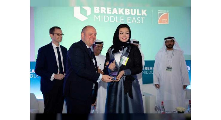 Breakbulk Middle East empowers women in breakbulk sector
