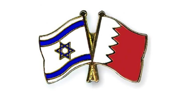 Bahrain Delegation Heads to Israel to Discuss Economic Cooperation - State Media