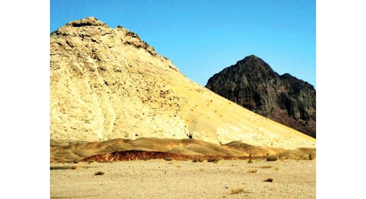 Turkish investors invited to invest in mining in Balochistan
