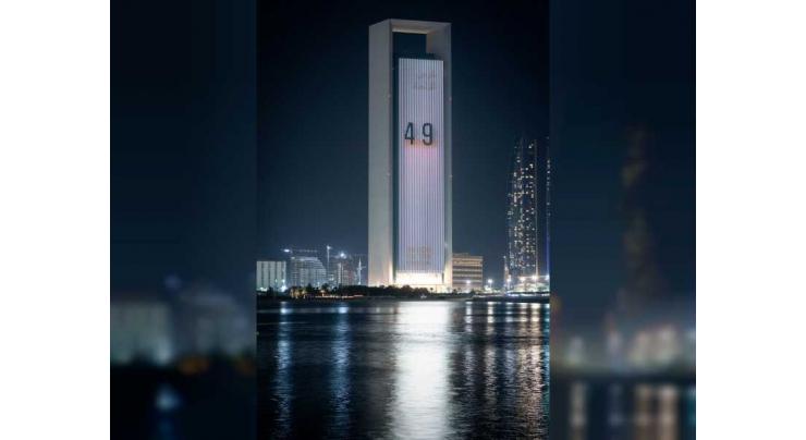UAE&#039;s iconic landmarks dressed up in artistic light decorations inspired by &#039;Seed of the Nation&#039; to mark 49th National Day