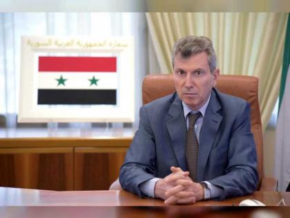 Syrian ambassador hails UAE&#039;s hosting of national football team camp