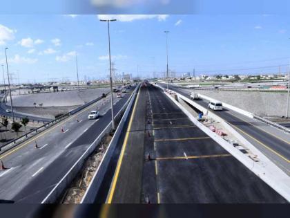 افتتاح توسعة الطرق والجسور على تقاطع شارعي الشيخ محمد بن زايد والرباط