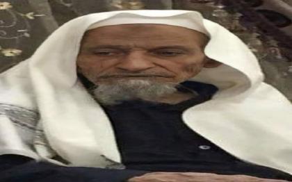 وفاة الشیخ محمد الاغاثة ابن الشیخ ابن محمذن عن عمر ناھز 80 عاما