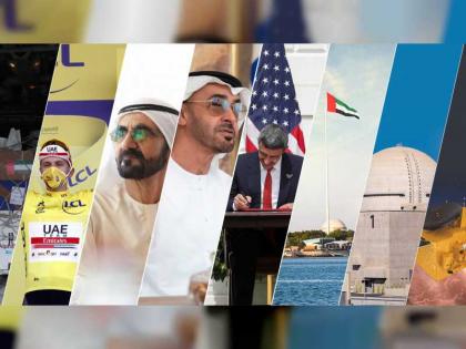 الإمارات تحتفل باليوم الوطني الـ 49 .. و &quot;وام&quot; ترصد حصاد 2020