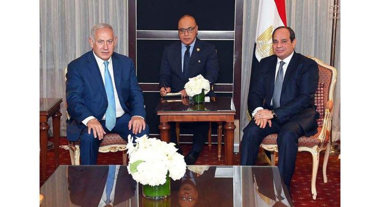 Israel's Netanyahu to Visit Egypt for Talks With President in Coming Weeks - Reports