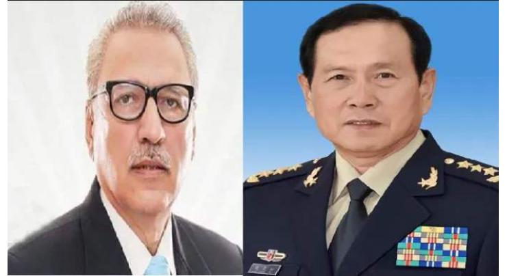 President confers Nishan-e-Imtiaz (mly) on Chinese defence minister
