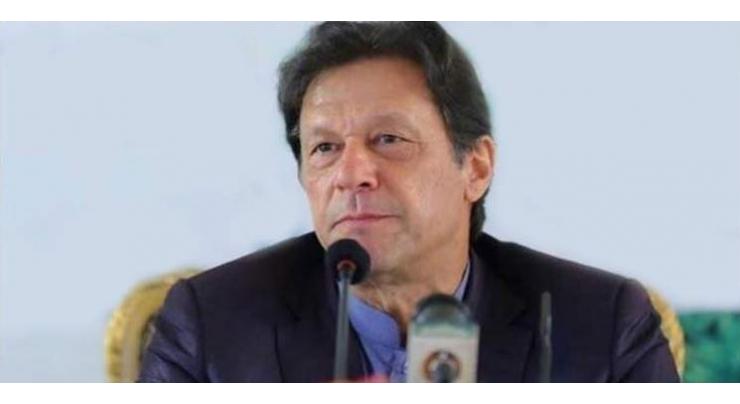 PM chairs cabinet meeting
Prime Minister Imran Khan chaired the meeting of federal cabinet here on Tuesday