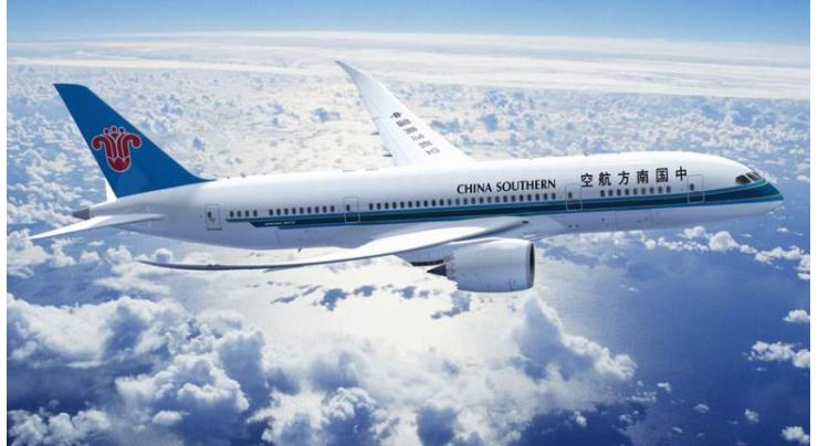 China Southern Airlines launches direct from Wuhan to Islamabad
