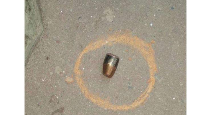 Unidentified gunmen kill man in Quetta
