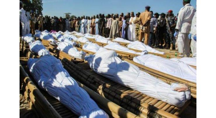 Nigerian farm massacre: What we know
