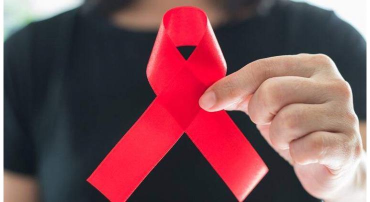 AIDS awareness event conducted at NHMP HQ
