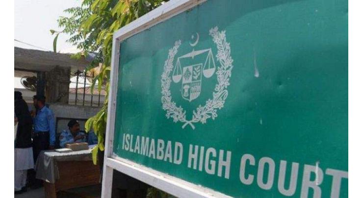 Summary sent for ZTBL's board: IHC told
