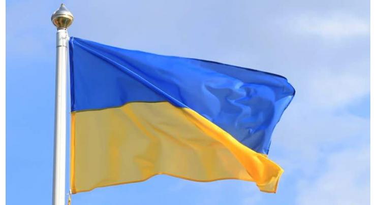 Ukraine's GDP to Fall by 6% by End of 2020 in Case of Full COVID Lockdown - National Bank