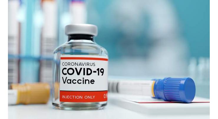 Citizens to get free of cost Covid-19 vaccine by govt: Nausheen Hamid

