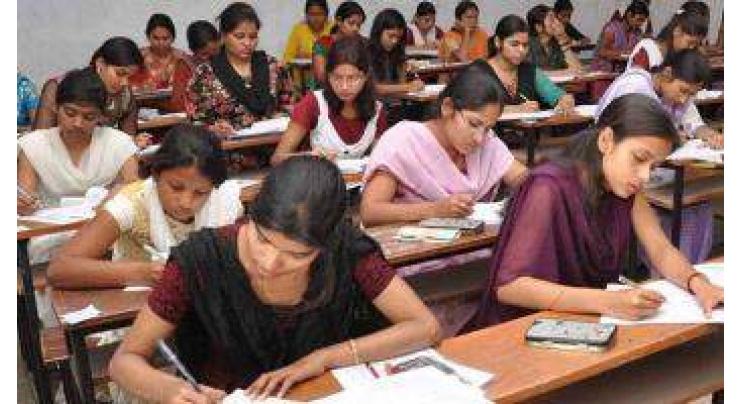 BISE intermediate exams to commence from May 7 next year
