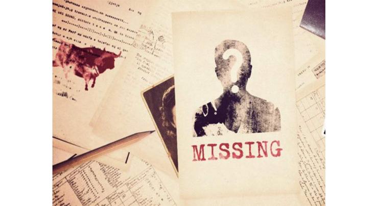 Missing persons commission disposes of 4,782 cases by Nov 30
