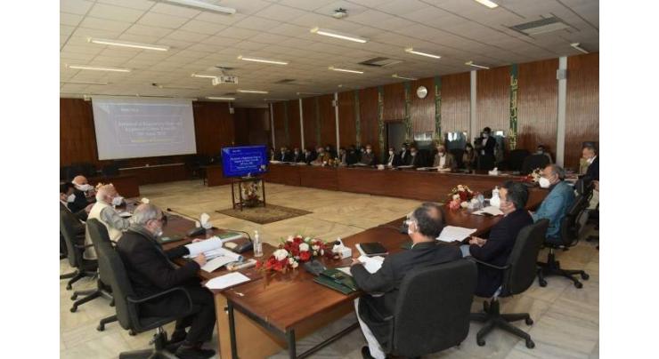 ECC removes 5% duty on cotton yarn imports to enhance value-added exports

