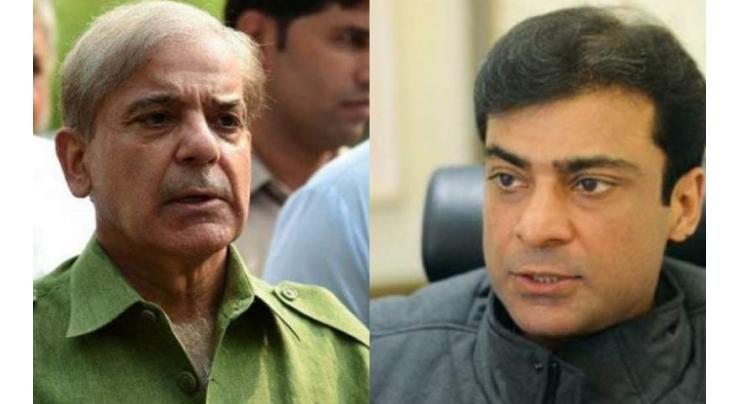 Money-laundering case: Shehbaz Sharif, Hamza Shehbaz exempted from personal appearance in today’s hearing