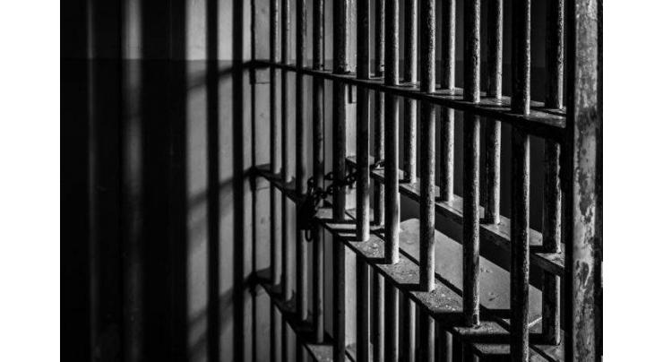 Meeting jail inmates banned in KP
