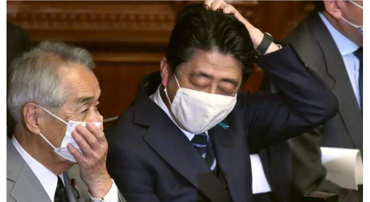 Japan prosecutors seek to question ex-PM Abe on spending scandal: media

