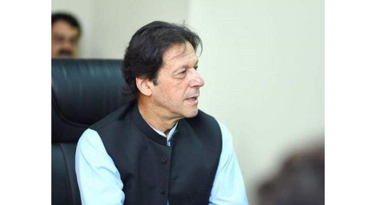 Govt's Ehsaas Kafaalat Policy to benefit two million families with special persons: Prime Minister Imran Khan
