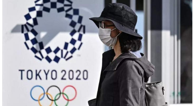 18 percent of Olympic tickets sold in Japan to be refunded
