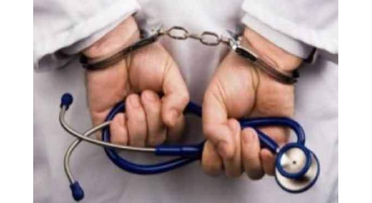 3 quacks' clinics sealed in faisalabad
