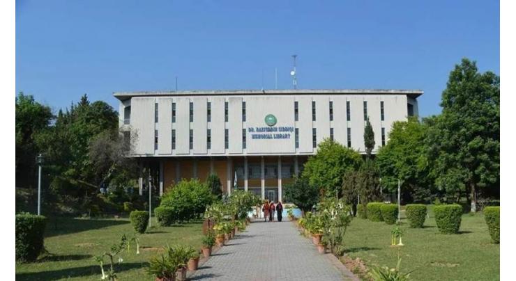 First Ever Water Filtration Plant inaugurated at Quaid-i-Azam University 
