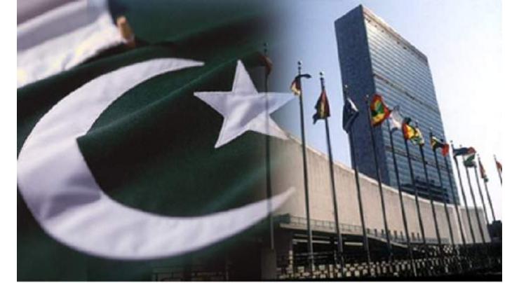 Pakistan calls for 'just resolution' of Israeli-Palestinian conflict for Mideast peace

