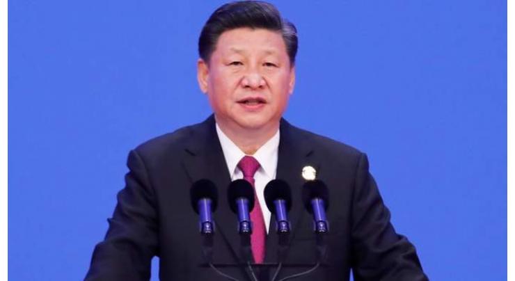 China's Xi sends condolences over death of former French president
