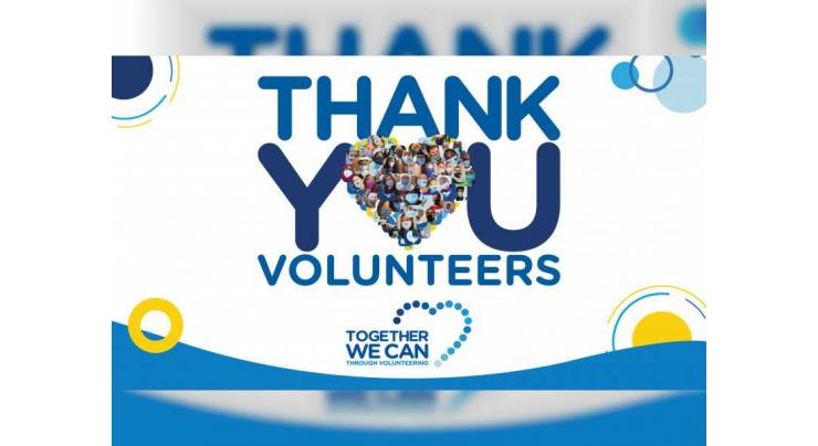 World to mark International Volunteer Day