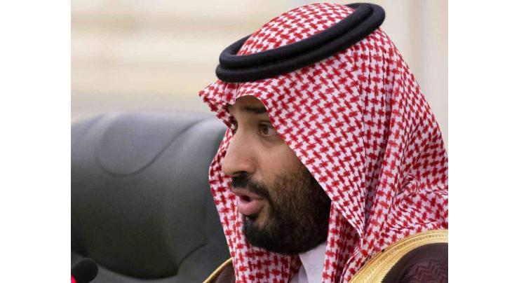 Lawyers of Ex-Saudi Crown Prince Ask YouTube to Remove Defaming Video - Reports