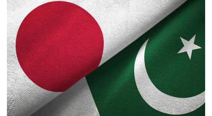 Pakistan-Japan discussed investment opportunities in different sectors

