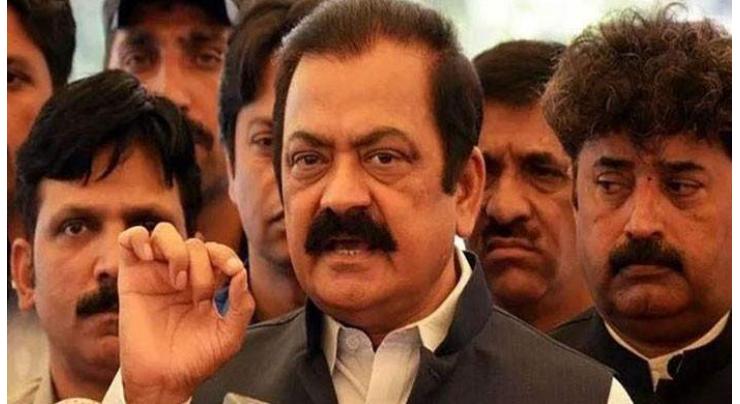 People will support PDM rally in Lahore, says Rana Sana Ullah