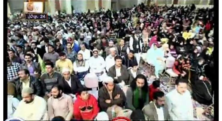 Mehfil-e-Milad held at residence of Auqaf  minister
