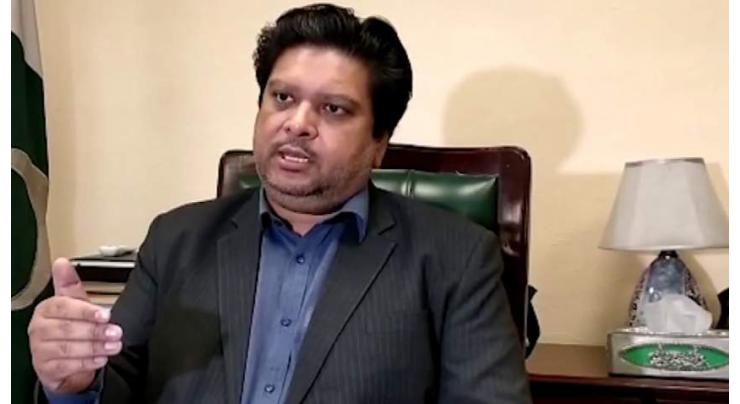 Former Multan's Commissioner faces inquiry over corruption charges
