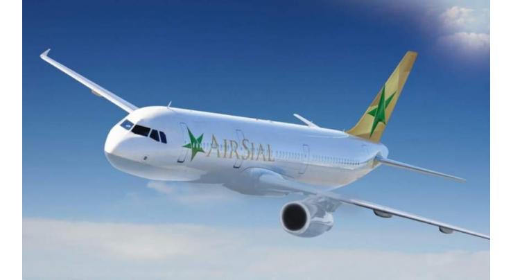 First aircraft of AirSial lands at Sialkot International Airport
