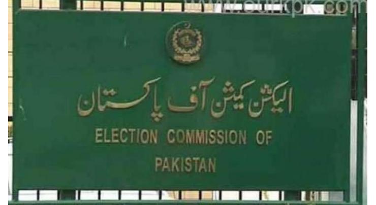 National Voters Day to be observed on Dec 7

