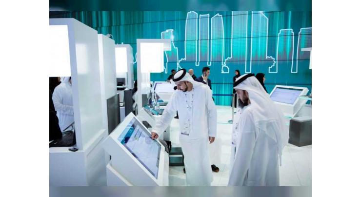 ADDED to highlight smart digital services and initiatives at GITEX 2020