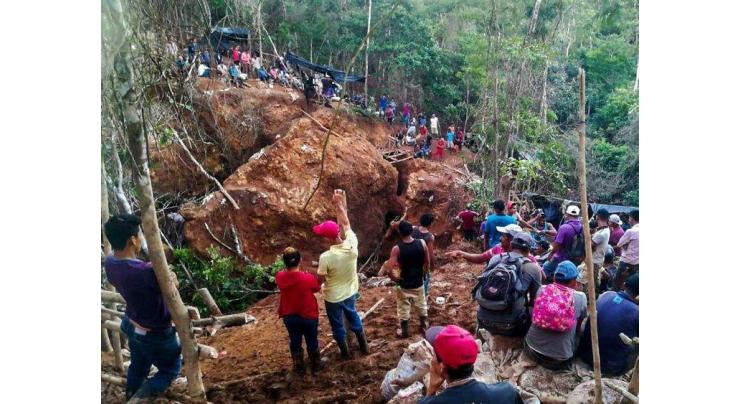 Nicaragua sends rescue units to site of mine collapse
