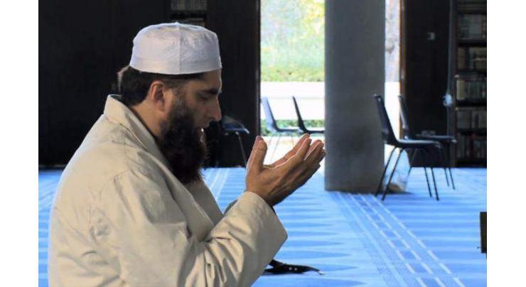 Junaid Jamshed remembered on his 4th death anniversary
